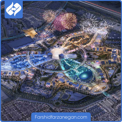 اکسپو 2020 امارات
